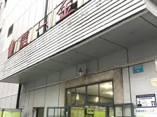 观音桥 信一金典三房112万