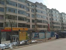 宏源鑫都+步梯五楼+四居室+拎包入住