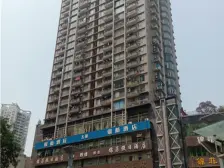 观音桥 俊豪名居一房