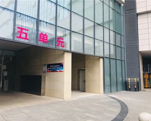 郫县百伦广场 3室1厅 西南