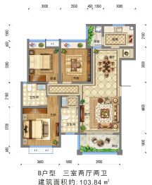 崇宁华府3室2厅1厨2卫建面103.84㎡
