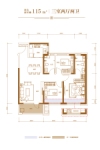 高层115平方米户型