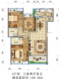 崇宁华府3室2厅1厨2卫建面108.66㎡