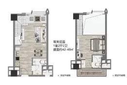 中州臻品民宿1室2厅1厨2卫建面42.00㎡