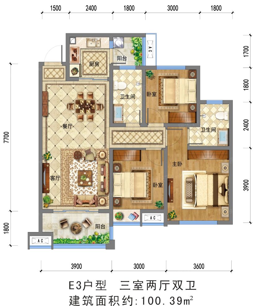 户型图3/3
