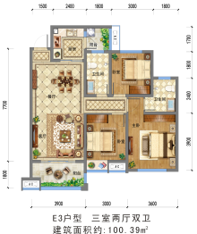 崇宁华府3室2厅1厨2卫建面100.39㎡
