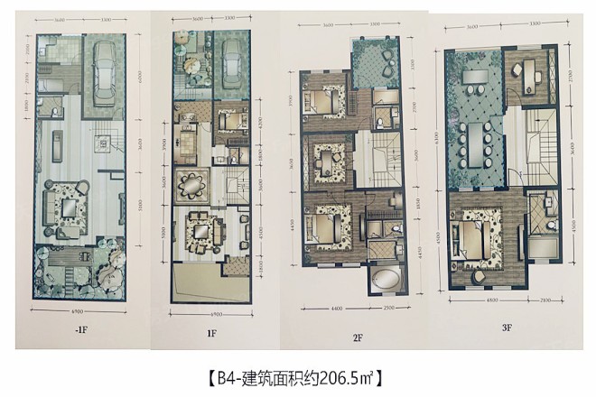 丽彩·溪岸庄园