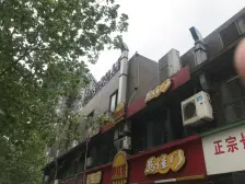 高楼层视野开阔 采光好 诚心卖房