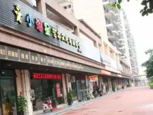 合和新城四期 视野开阔无遮挡 业主诚心出售 看房方便