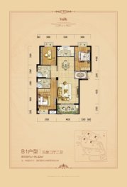 佳信·凯旋城3室2厅1厨2卫建面116.32㎡