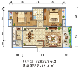 崇宁华府2室2厅1厨1卫建面87.21㎡