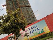 彰泰红树湾通透2房诚心出售家具家电齐全拎包入住