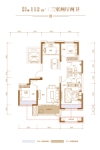 高层112平方米户型