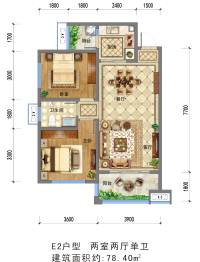 崇宁华府2室2厅1厨1卫建面78.40㎡