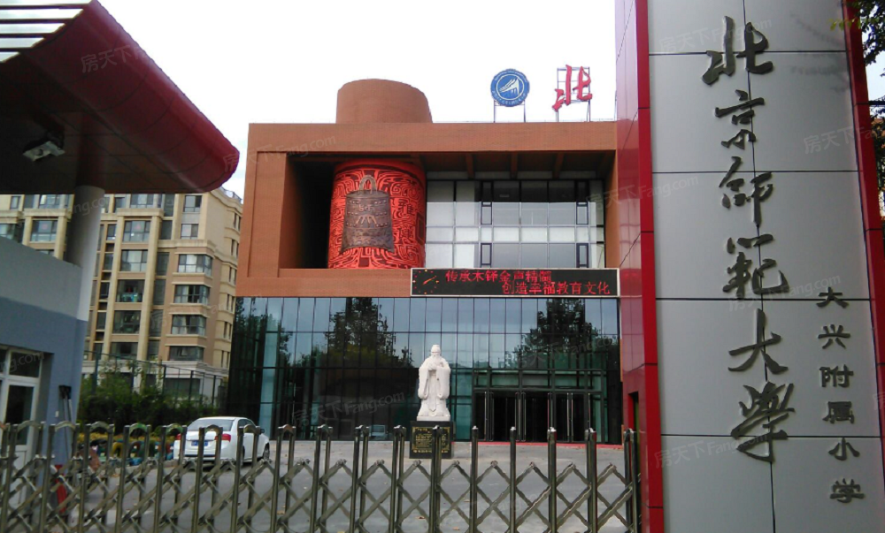 绿地·海珀云翡周边配套