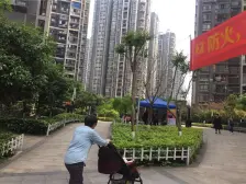 万达商圈正规一室 户型方正 看热闹的广场 业主急急急