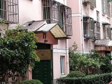 淞虹公寓 1室1厅 南