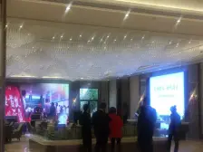 兰州高科红星天铂 2室1厅 南 北