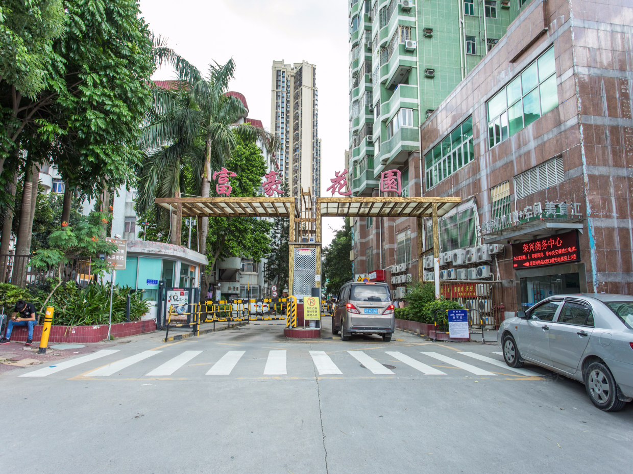 香港富豪花园图片