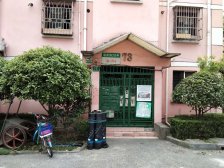 商品小区 南北两房 精装修 近地鉄上绿苑基金会雪笑 大融城