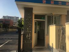 爱博三村,精装修,高楼层边套。