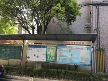 近地铁 产权清晰 采光好 通风好 新上房源