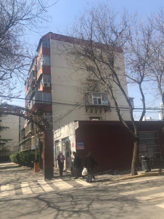 马家堡55号院实景图