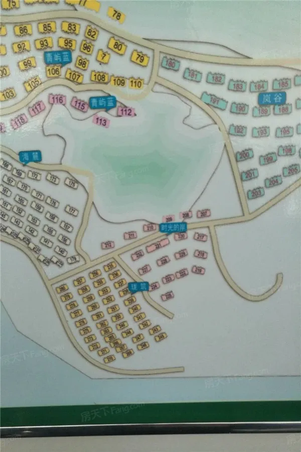 红星海世界观六期