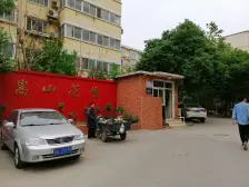 市委家属院,满五,户型方正,南北通透,小区能停车