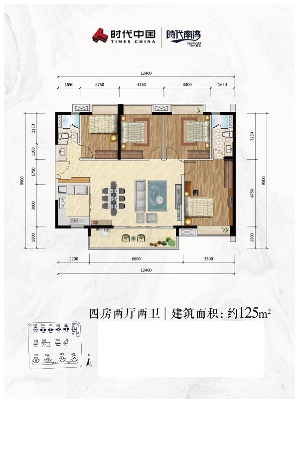 户型图2/3