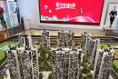 美的公园天下实景图