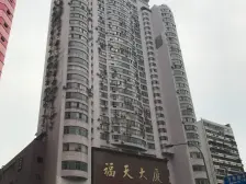 南坪 福天大厦三房