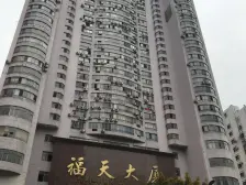 南坪商圈+大三房+业主诚心出售