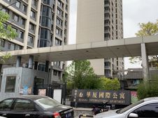 华厦国际公寓荣华大厦闽侯路近和平全款改善客户来