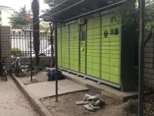 新上地铁口 满五W1 中间楼层 采光视野好 诚意出售