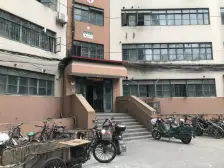 凌高小区1室东南朝向230.00万元/套出售