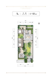 绿城田园牧歌2室2厅1厨2卫建面85.00㎡