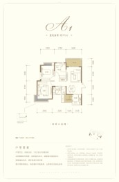 东韵雅苑3室2厅1厨1卫建面99.00㎡