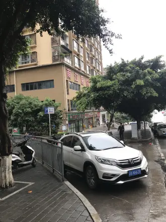 城市今典实景图