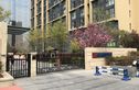 裕龙檀顶山实景图
