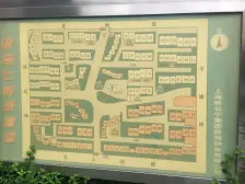 DT口:新上房源:业主诚心出售:精装修: