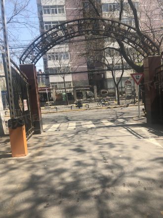 马家堡55号院实景图