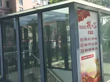 精装可2房安静位置双柏路地//铁口五年精装修