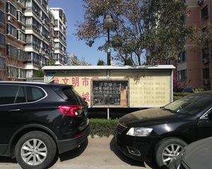房子是四居室三南卧,南北通透,采光好。