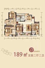 盈城时代广场5室2厅1厨2卫建面189.00㎡