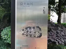 李家沱 融汇半岛玫瑰公馆四房110万