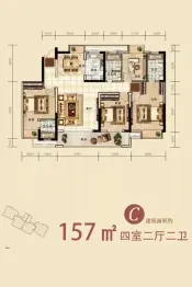 盈城时代广场4室2厅1厨2卫建面157.00㎡