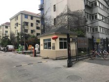 阳二小区 2室1厅 南