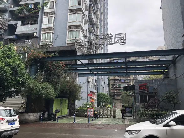 上创雅园实景图