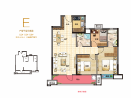 当代拾光里MOMA3室2厅1厨2卫建面102.00㎡